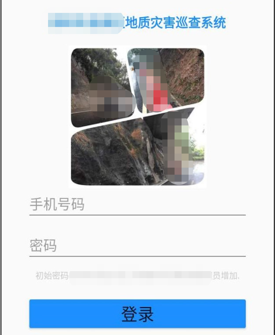 简单描述