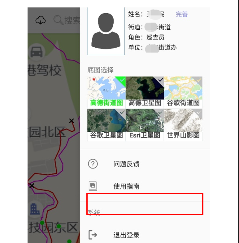 简单描述